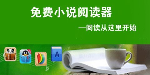 菲律宾的电子签证照片要求(电子签最新照片要求)